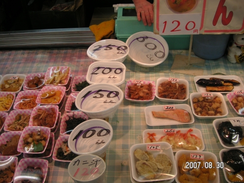 s_PICT0531.jpg